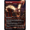 Magic the Gathering - Secret Lair God of War: Greek (non-foil)