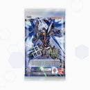 Gundam TCG - Freedom Ascention Booster Box (GD-05)-Ashdown Gaming