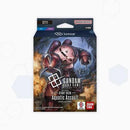 Gundam TCG - Starter Deck Aquatic Assault (ST-11)-Ashdown Gaming