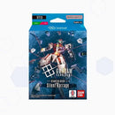 Gundam TCG - Starter Deck Silent Barrage (ST-13)-Ashdown Gaming