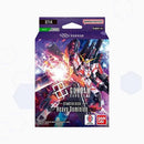 Gundam TCG - Starter Deck Heavy Dominion (ST-14)-Ashdown Gaming