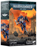 Space Marines - Captain with Jump Pack and Relic Shield-Boxed Set-Ashdown Gaming