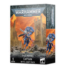 Space Marines - Captain with Jump Pack-Box Set-Ashdown Gaming