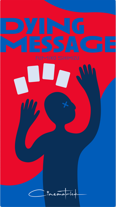 Dying Message-Board Game-Ashdown Gaming