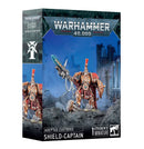 Adeptus Costodes - Shield Captain-Box-Ashdown Gaming