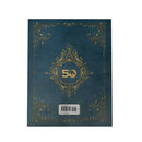 Dungeons & Dragons: Monster Manual 2025 (Alternate Cover)-Book-Ashdown Gaming