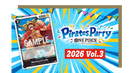 One Piece Card Game:  Pirate Party - Limited 28th October 2026, 18:00