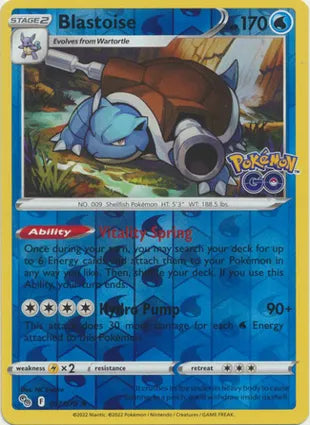 Pokémon TCG: Pokemon GO - 017 Blastoise Reverse Holo-Collectible Trading Cards-Ashdown Gaming