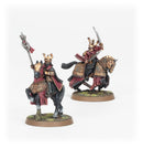 Middle Earth SBG - Easterling Mounted Commanders-Books-Ashdown Gaming